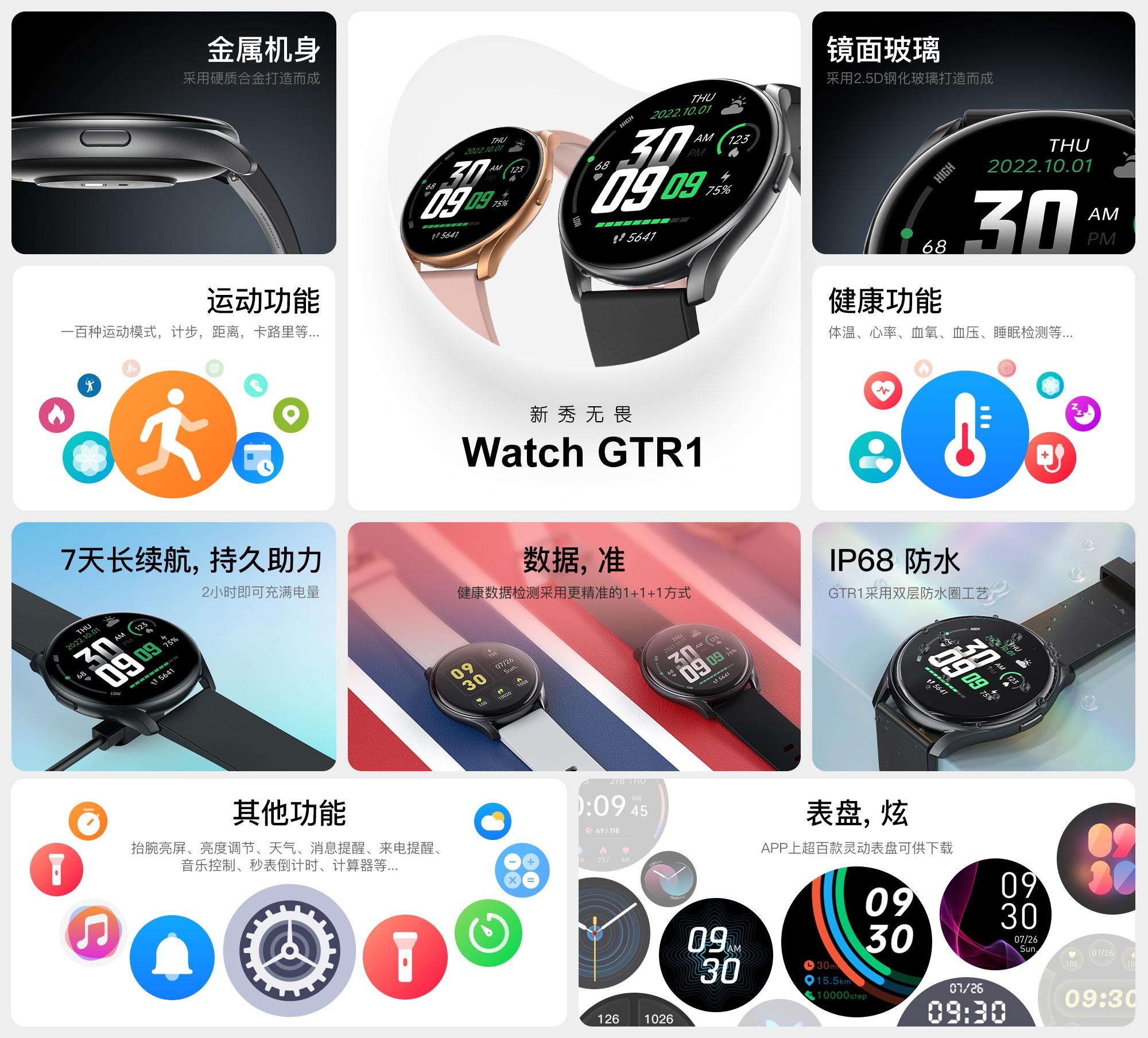 w66.利来(中国区)_来利国际旗舰厅