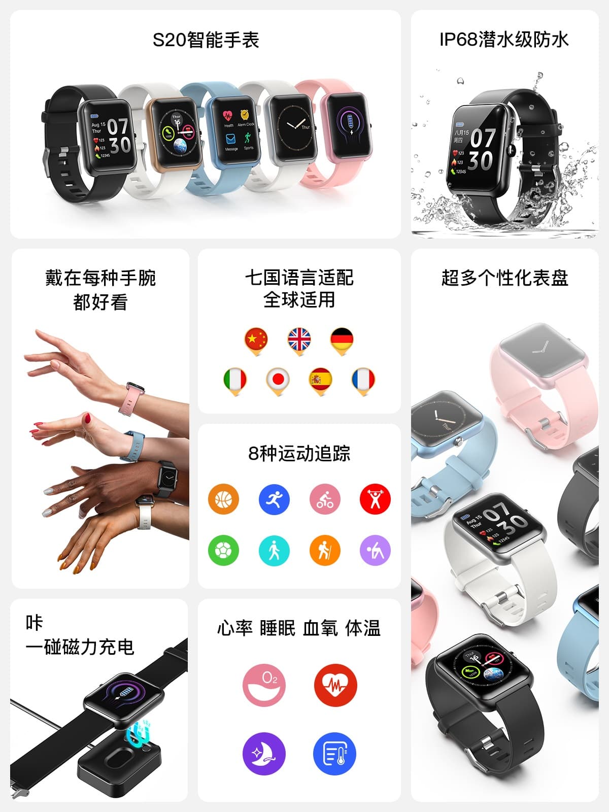 w66.利来(中国区)_来利国际旗舰厅