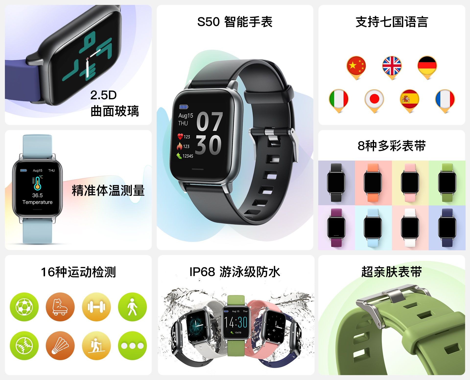 w66.利来(中国区)_来利国际旗舰厅