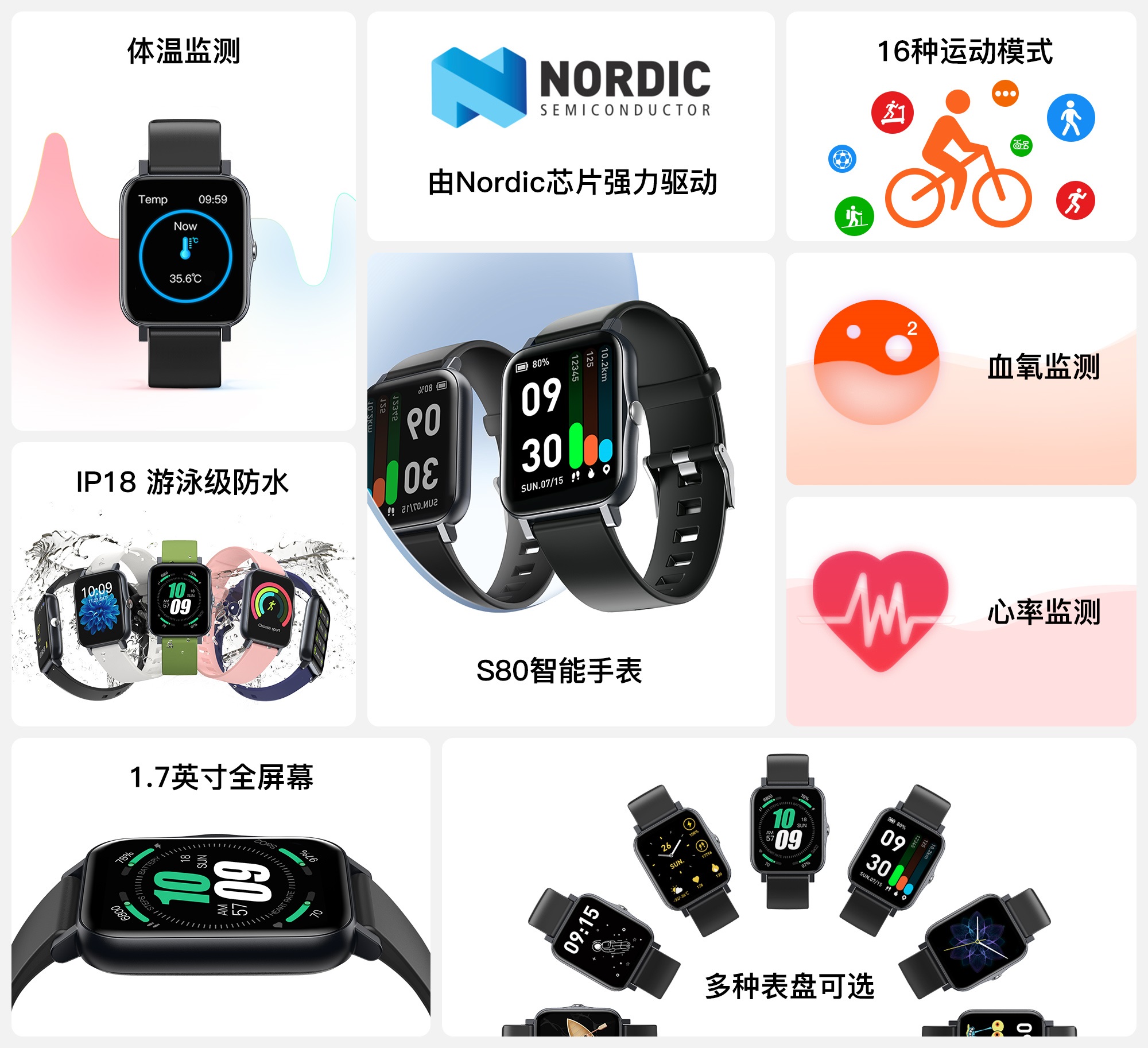 w66.利来(中国区)_来利国际旗舰厅