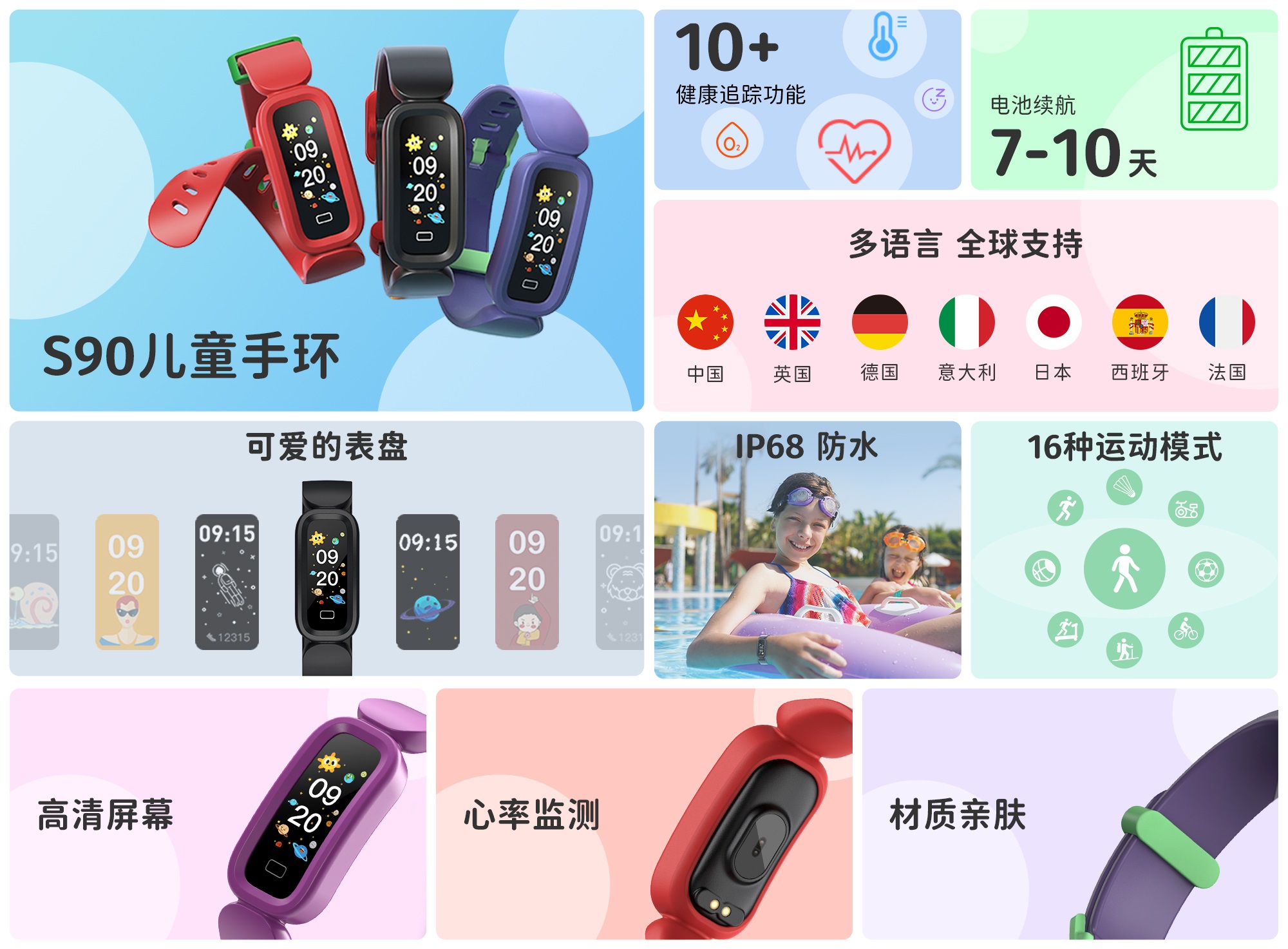 w66.利来(中国区)_来利国际旗舰厅