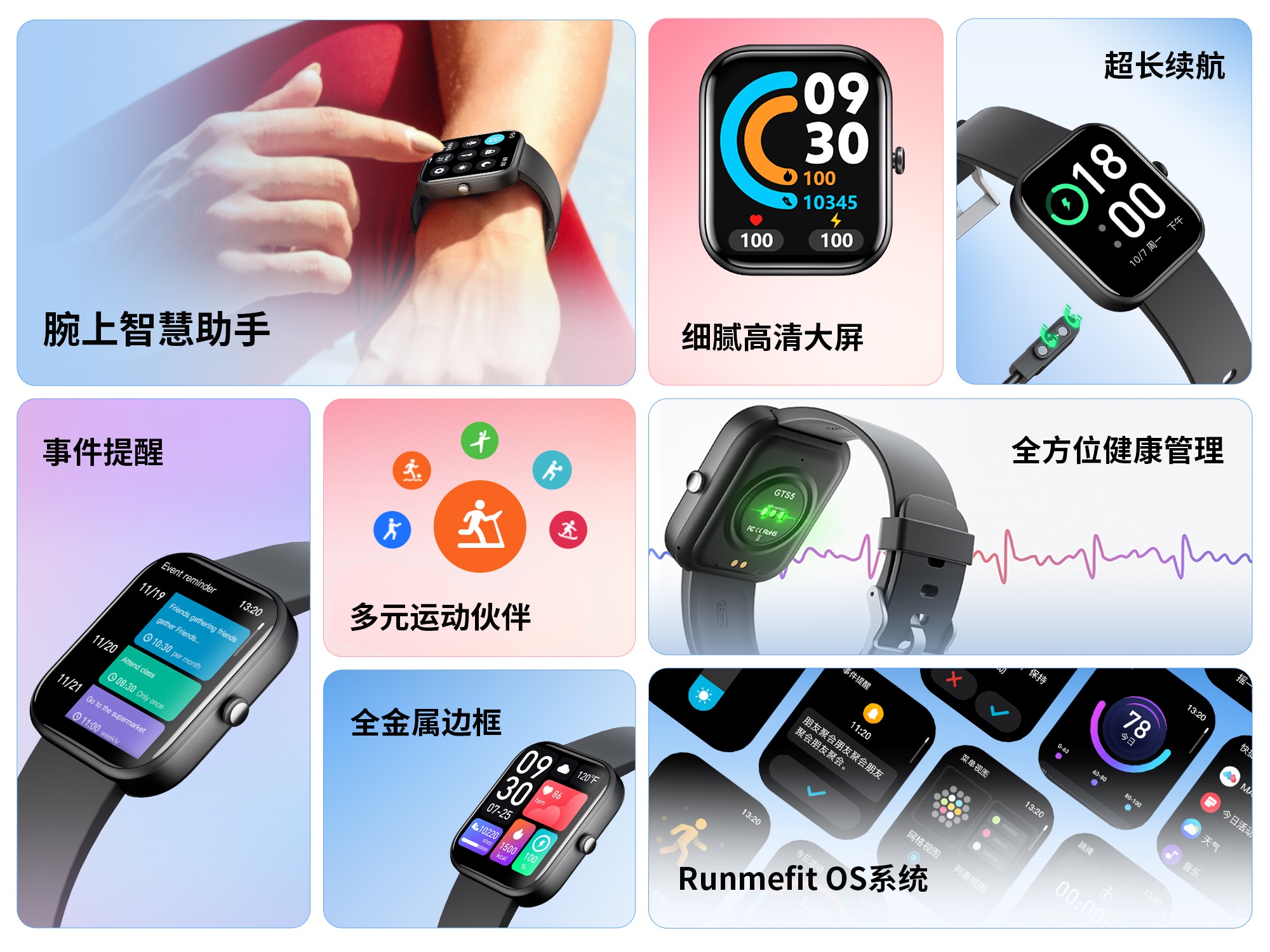 w66.利来(中国区)_来利国际旗舰厅