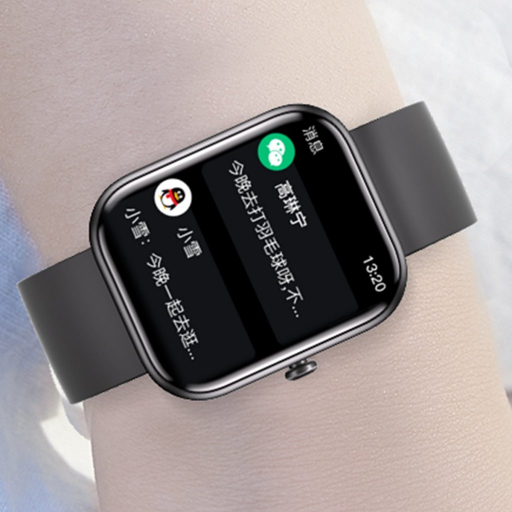 w66.利来(中国区)_来利国际旗舰厅