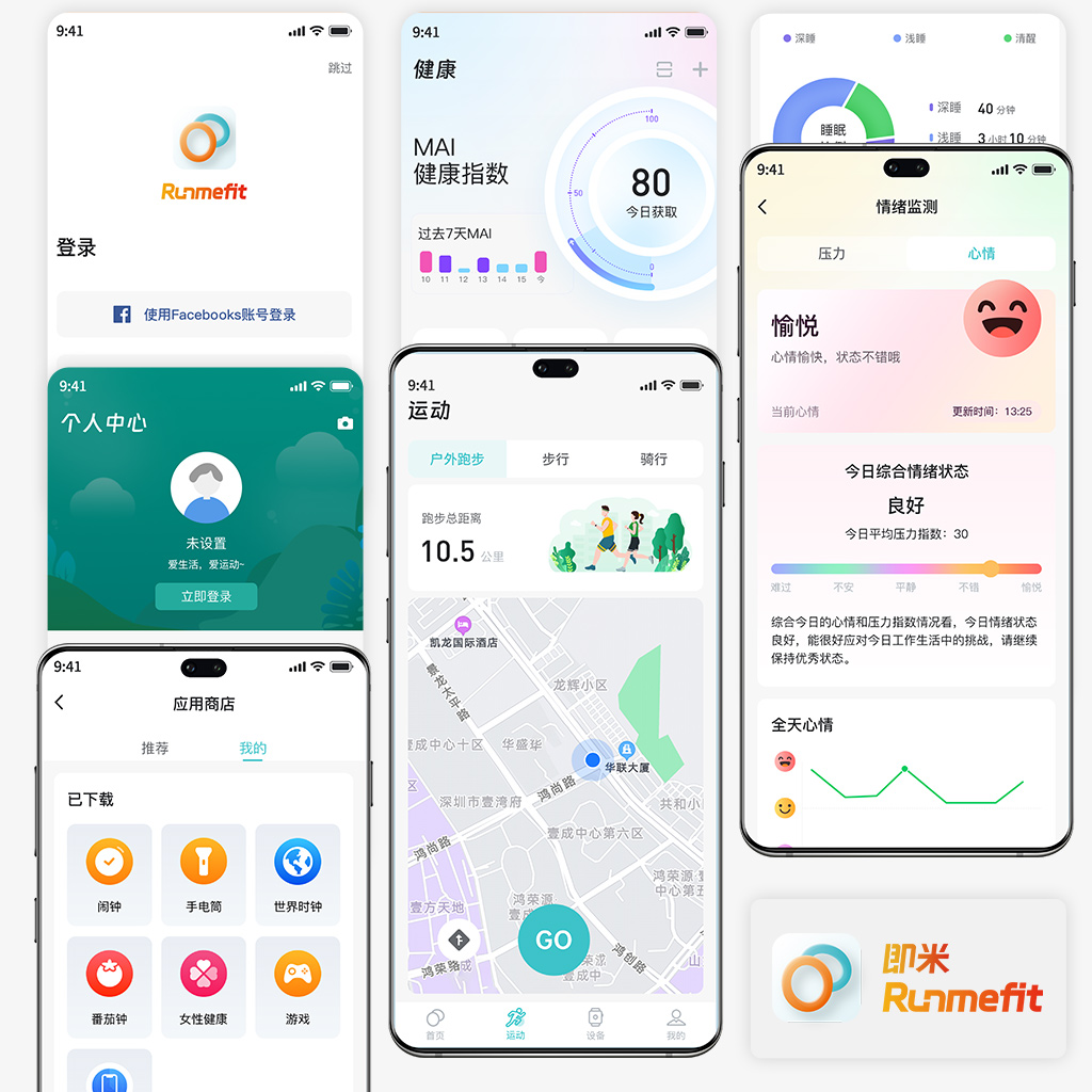 w66.利来(中国区)_来利国际旗舰厅