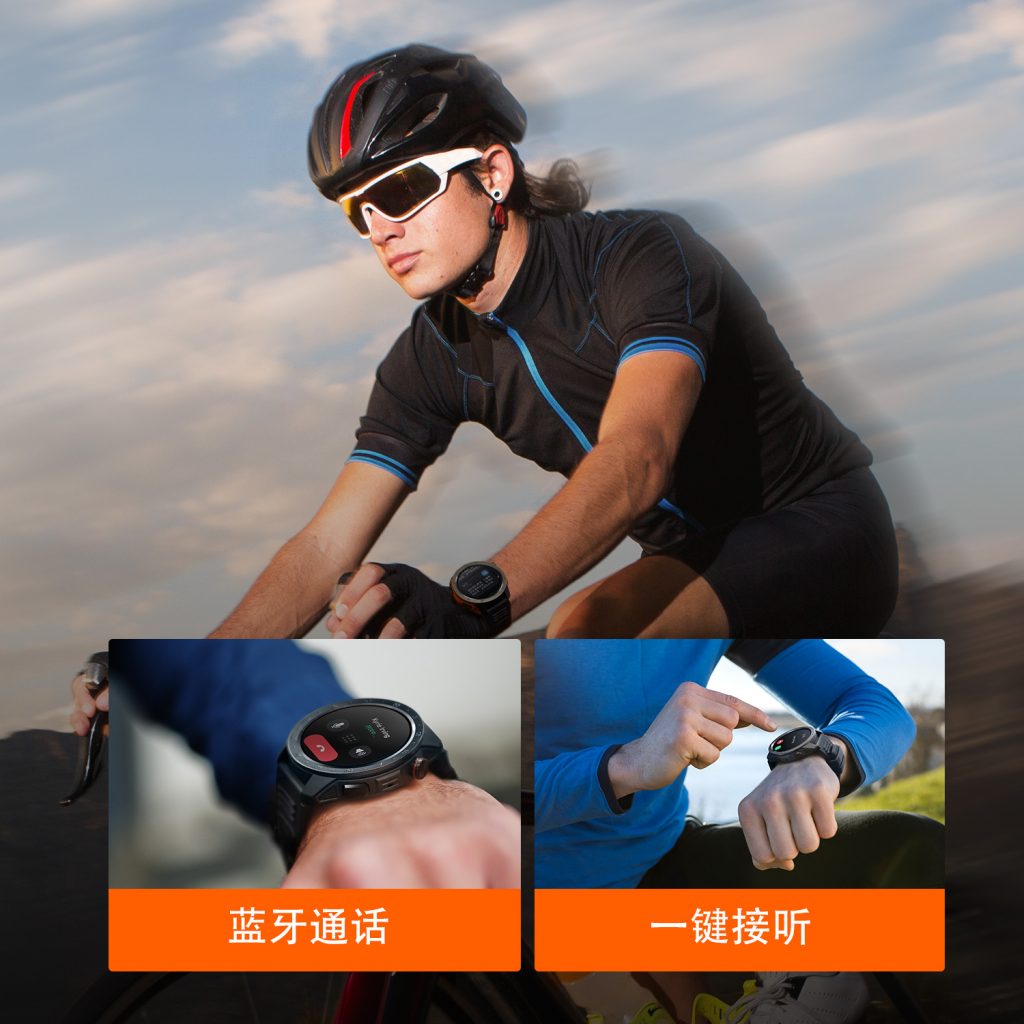 w66.利来(中国区)_来利国际旗舰厅